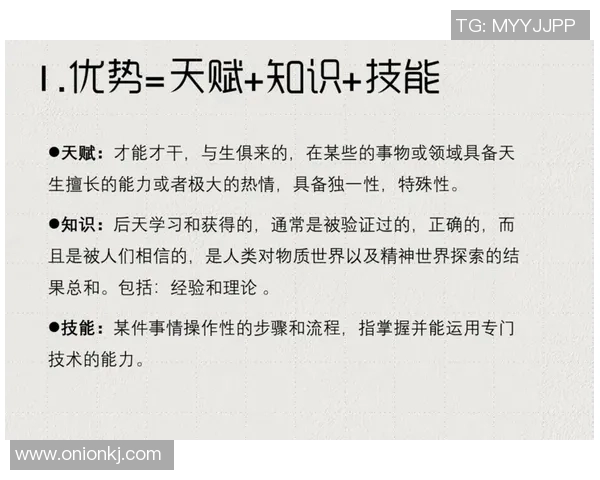 深度对话：周伟如何在DOTA2中找到人生的意义与激情