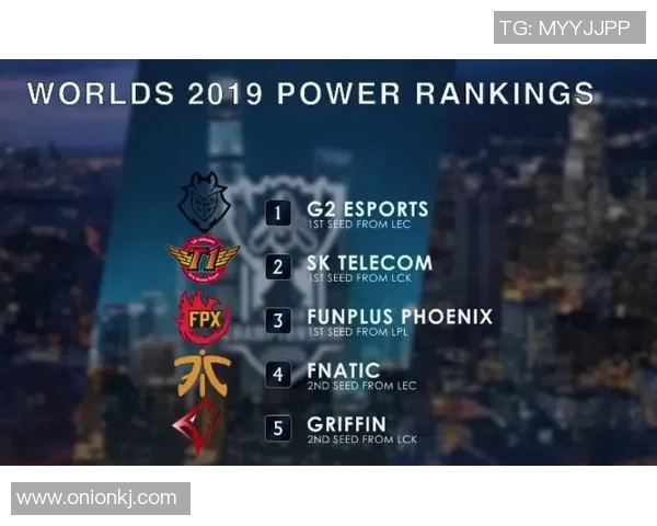 IG战队在英雄联盟赛场上的全面压制与战略得失分析