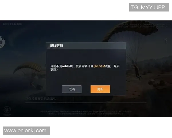 和平精英技术排名更新WE战队创新高引发热议与关注