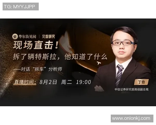 深度对话：王芳如何在和平精英中找到自我与成长的旅程